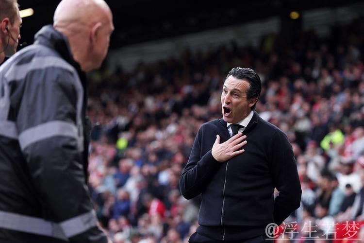 曼联2-0击败维拉，无缘欧冠！埃梅里怒不可遏，争议判罚引发冲突