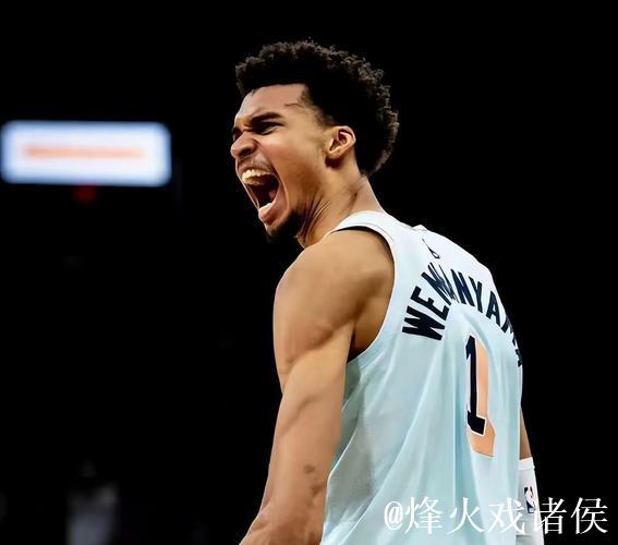 文班手感低迷仅6分马刺不敌雷霆 开拓者险胜快船